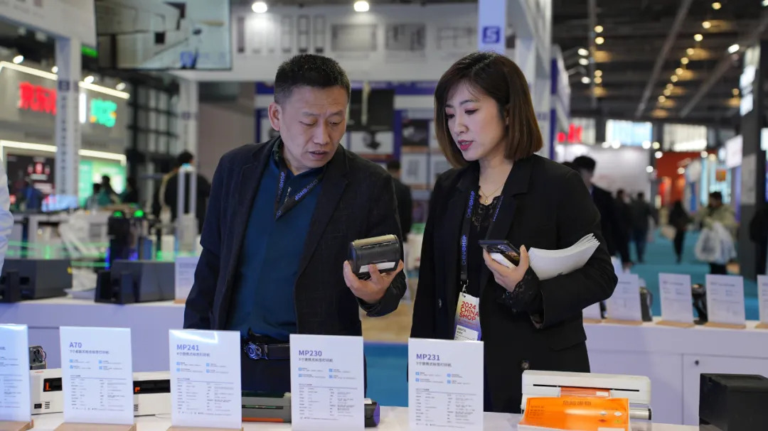 2024-China-shop-啟銳多元化打印解決方案精彩亮相！-_8_.jpg