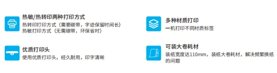 at240特點(diǎn).png