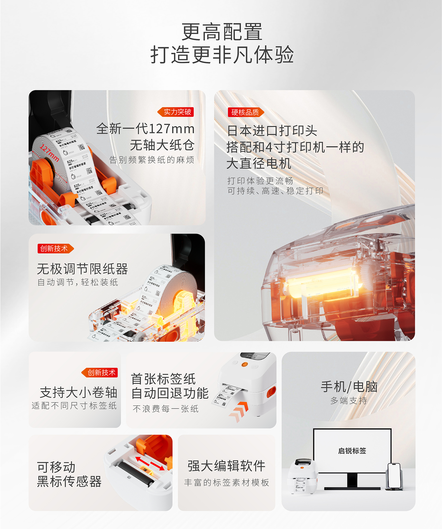 AS220主詳情頁_01.jpg AS220主詳情頁_01.jpg