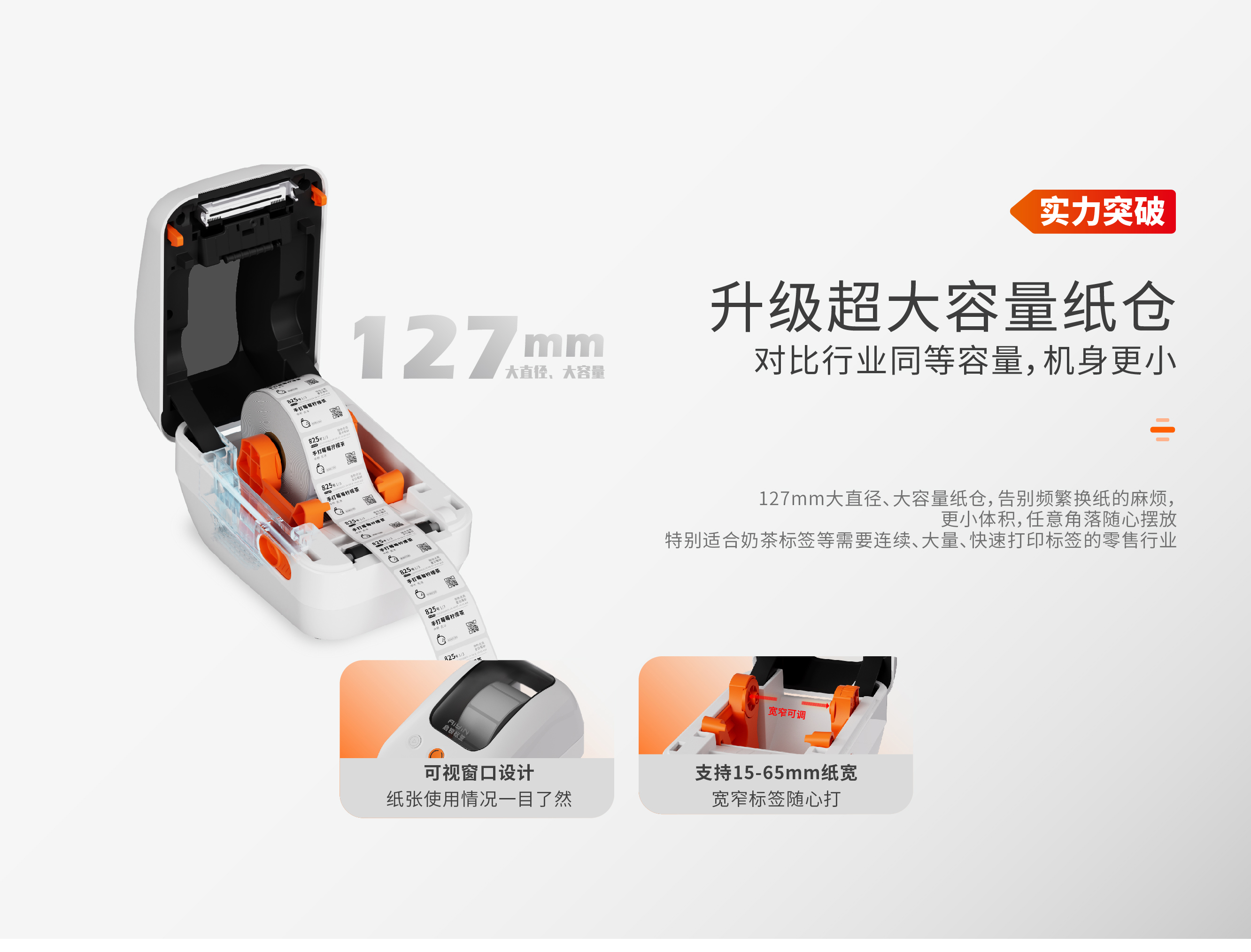 AS220主詳情頁-02.jpg AS220主詳情頁-02.jpg
