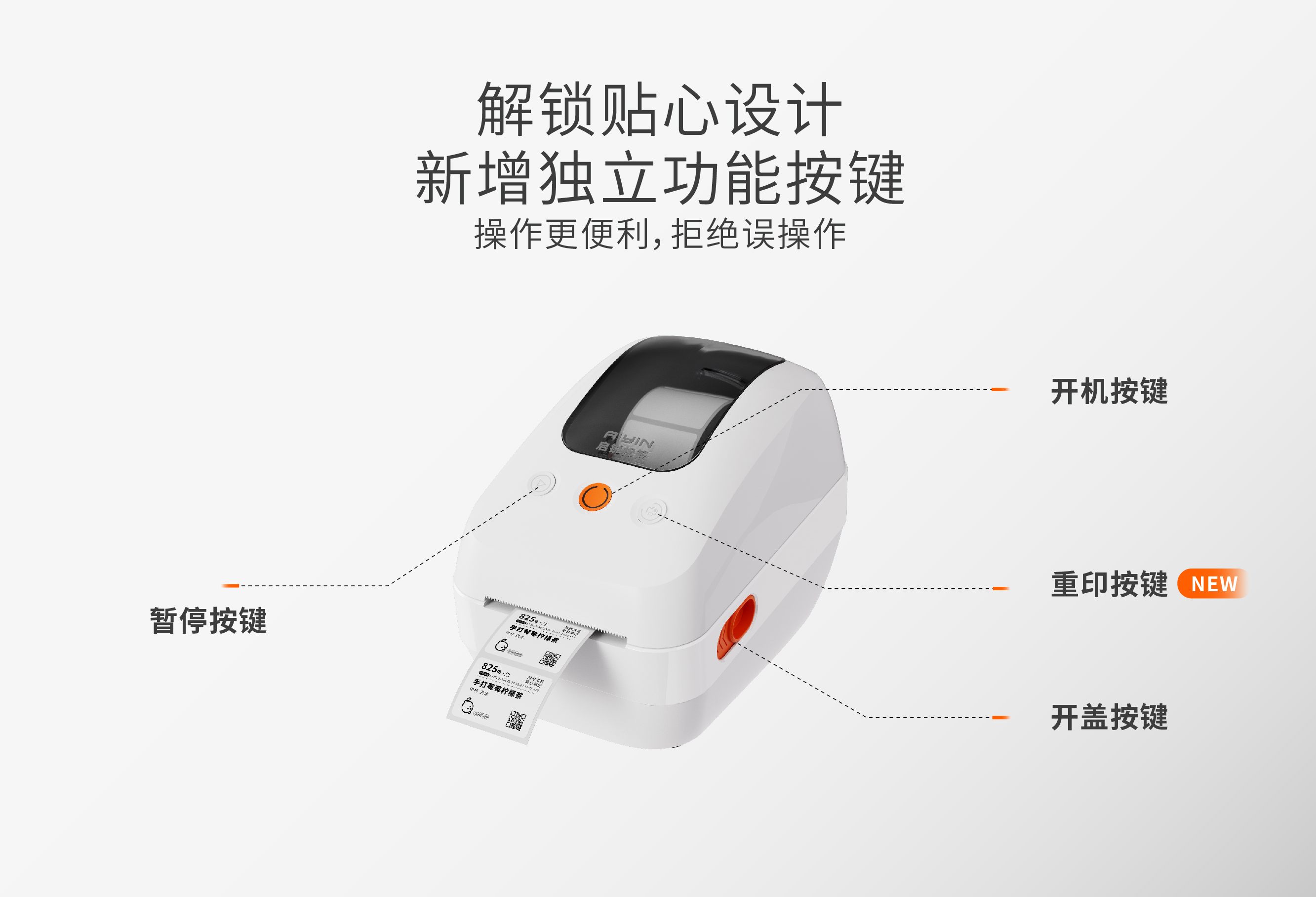 AS220主詳情頁-07.jpg AS220主詳情頁-07.jpg