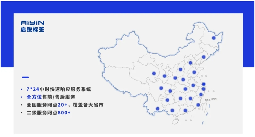微信截圖_20241014142844.png