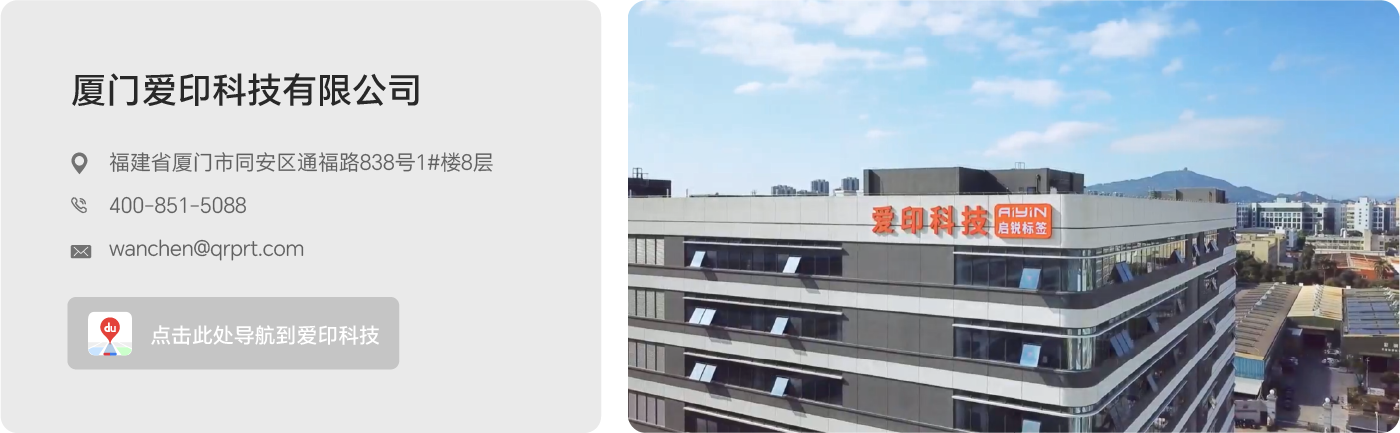 微信圖片_20241218114154.png 微信圖片_20241218114154.png