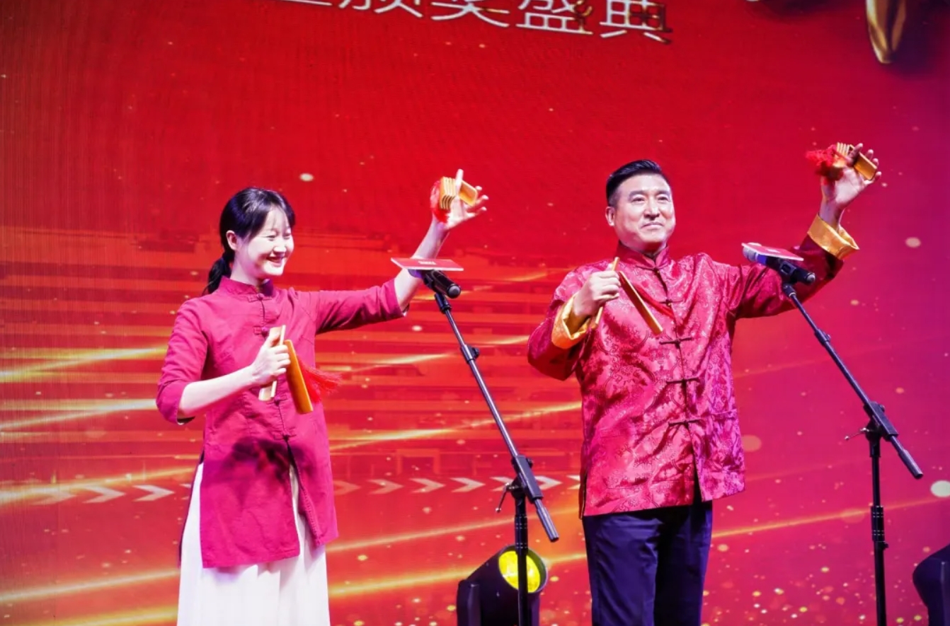 微信截圖_20250109112349.png