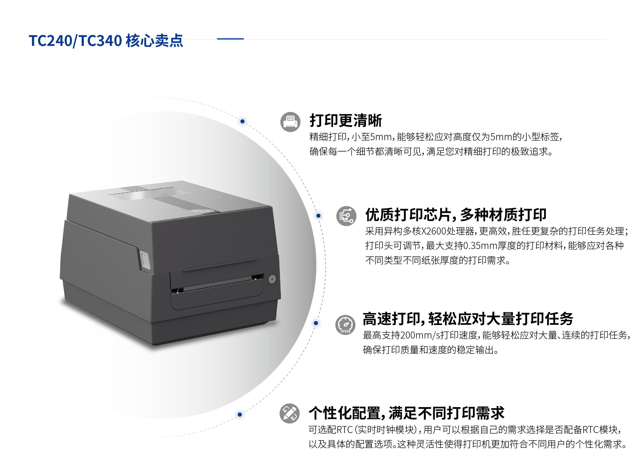 微信圖片_2025042315353712.jpg
