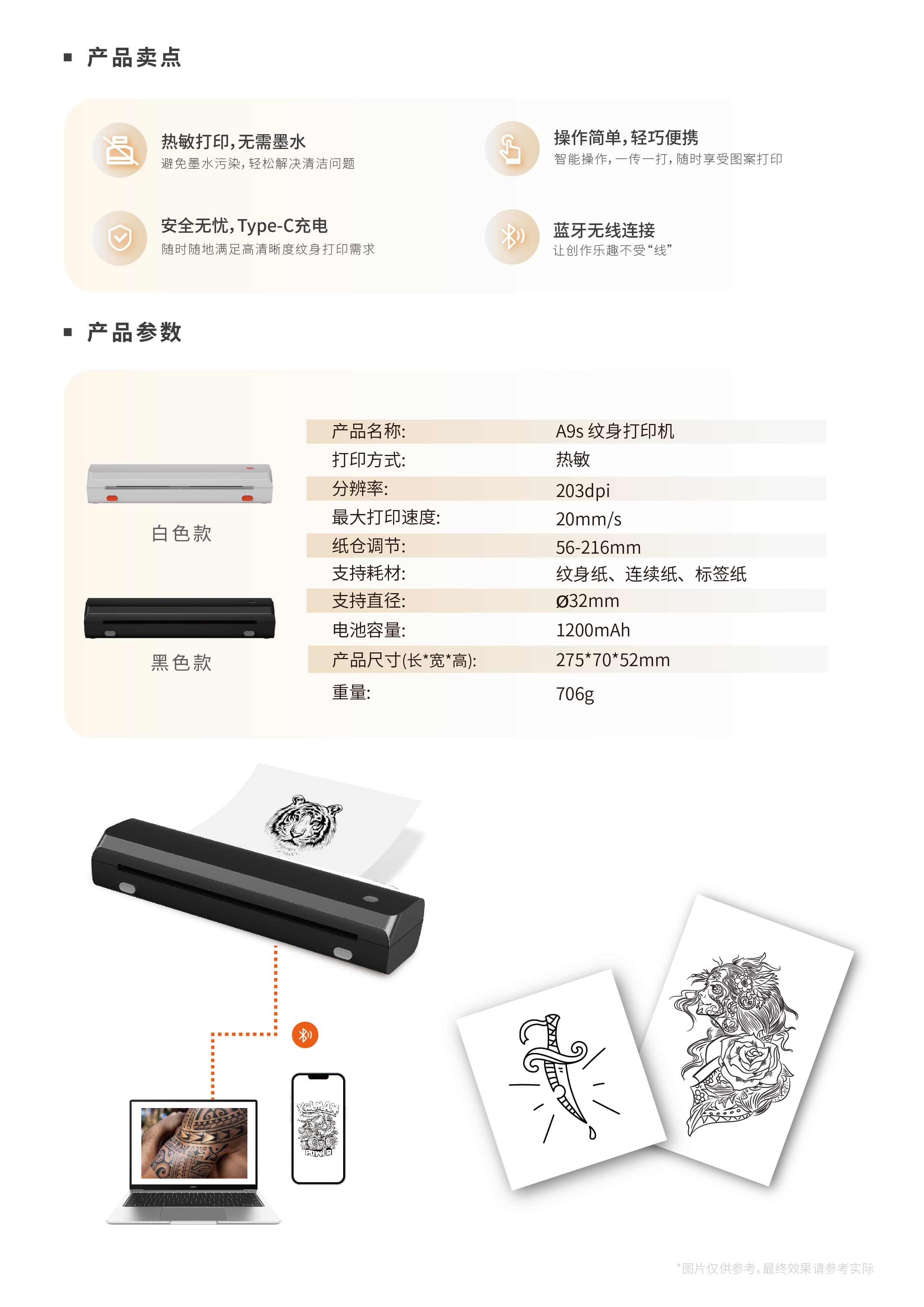 微信圖片_2025061216313512.jpg