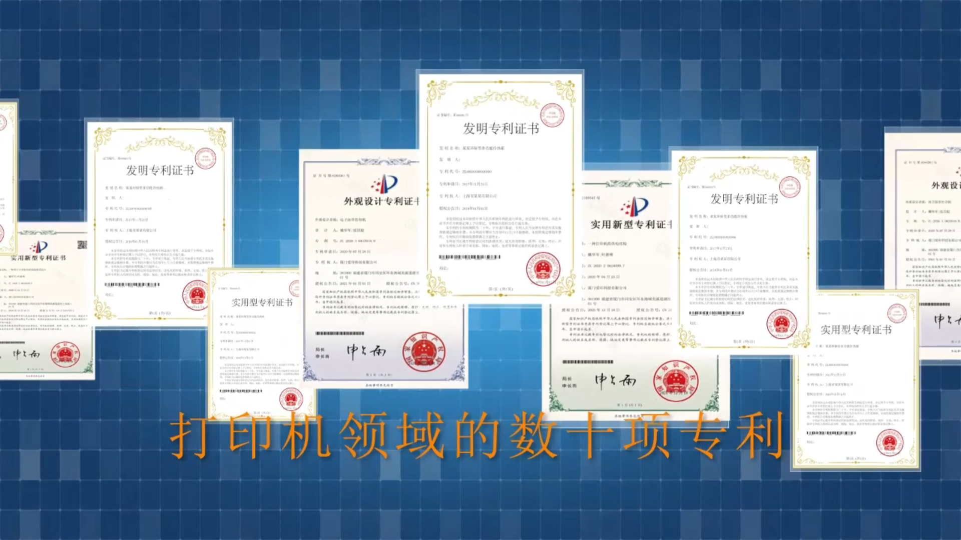 3-榮譽圖.png